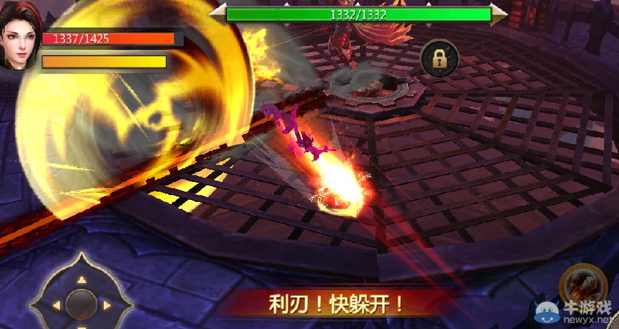 《奇跡破壞神》BOSS災(zāi)厄之龍阿雷加斯技能介紹