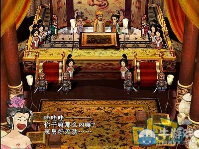 《軒轅劍3外傳：天之痕》全流程圖文攻略大全