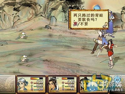 《軒轅劍3外傳：天之痕》全流程圖文攻略大全