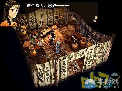 《軒轅劍3外傳：天之痕》全流程圖文攻略大全