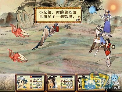 《軒轅劍3外傳：天之痕》全流程圖文攻略大全