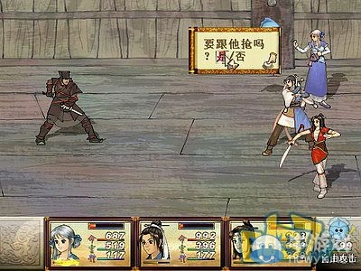 《軒轅劍3外傳：天之痕》全流程圖文攻略大全