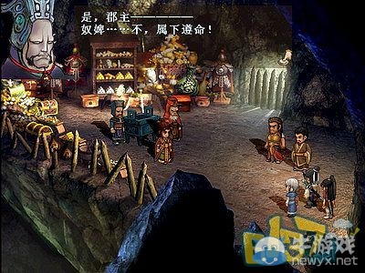 《軒轅劍3外傳：天之痕》全流程圖文攻略大全