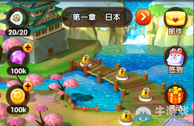 《櫻桃小丸子》手游體力獲取方法一覽
