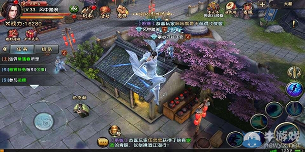 《倚天屠龍記》時裝碎片獲取途徑介紹