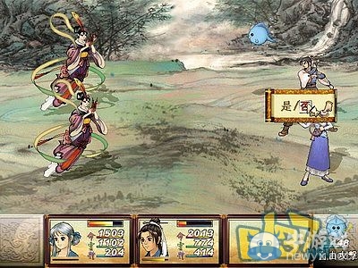 《軒轅劍3外傳：天之痕》全流程圖文攻略大全