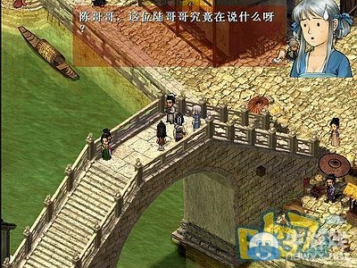 《軒轅劍3外傳：天之痕》全流程圖文攻略大全