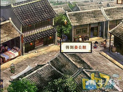 《軒轅劍3外傳：天之痕》全流程圖文攻略大全