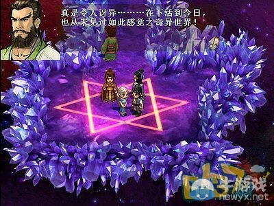 《軒轅劍3外傳：天之痕》全流程圖文攻略大全