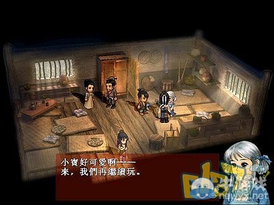 《軒轅劍3外傳：天之痕》全流程圖文攻略大全