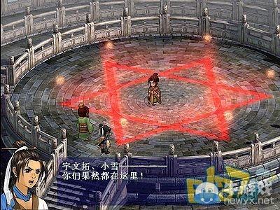 《軒轅劍3外傳：天之痕》全流程圖文攻略大全