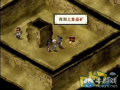 《軒轅劍3外傳：天之痕》全流程圖文攻略大全