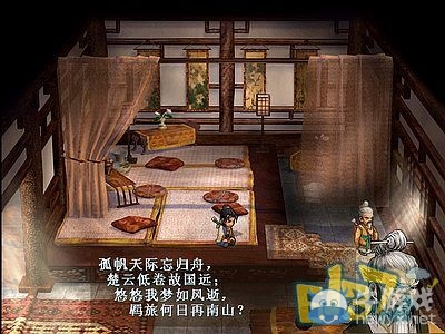 《軒轅劍3外傳：天之痕》全流程圖文攻略大全