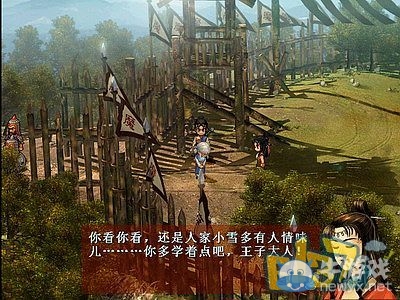 《軒轅劍3外傳：天之痕》全流程圖文攻略大全