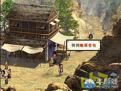 《軒轅劍3外傳：天之痕》全流程圖文攻略大全