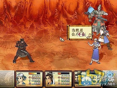 《軒轅劍3外傳：天之痕》全流程圖文攻略大全