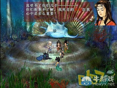 《軒轅劍3外傳：天之痕》全流程圖文攻略大全