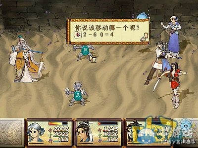 《軒轅劍3外傳：天之痕》全流程圖文攻略大全