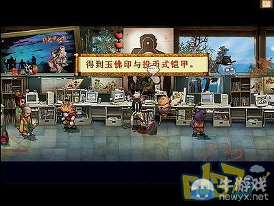 《軒轅劍3外傳：天之痕》全流程圖文攻略大全