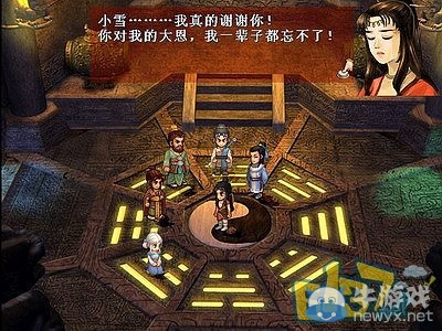 《軒轅劍3外傳：天之痕》全流程圖文攻略大全