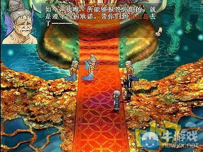 《軒轅劍3外傳：天之痕》全流程圖文攻略大全