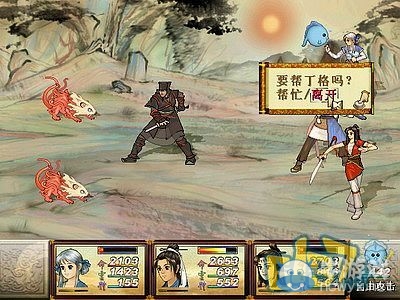 《軒轅劍3外傳：天之痕》全流程圖文攻略大全