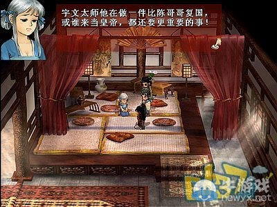 《軒轅劍3外傳：天之痕》全流程圖文攻略大全