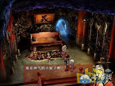 《軒轅劍3外傳：天之痕》全流程圖文攻略大全