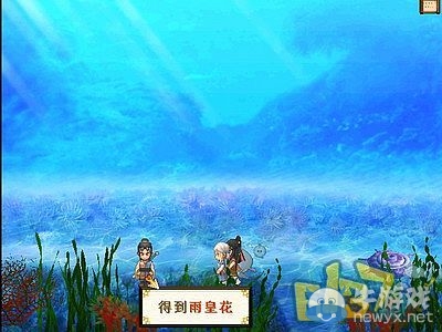 《軒轅劍3外傳：天之痕》全流程圖文攻略大全