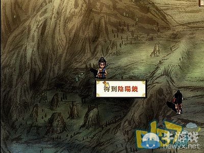 《軒轅劍3外傳：天之痕》全流程圖文攻略大全