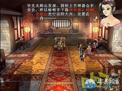 《軒轅劍3外傳：天之痕》全流程圖文攻略大全
