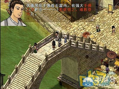 《軒轅劍3外傳：天之痕》全流程圖文攻略大全