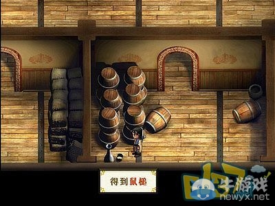 《軒轅劍3外傳：天之痕》全流程圖文攻略大全