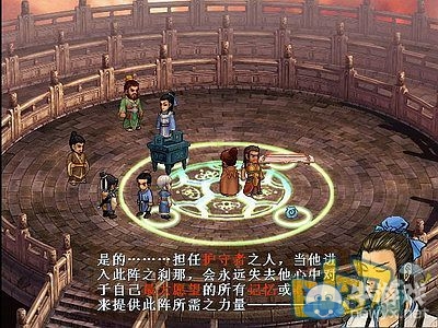 《軒轅劍3外傳：天之痕》全流程圖文攻略大全