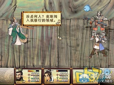 《軒轅劍3外傳：天之痕》全流程圖文攻略大全