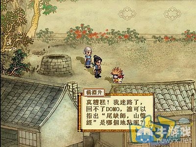 《軒轅劍3外傳：天之痕》全流程圖文攻略大全