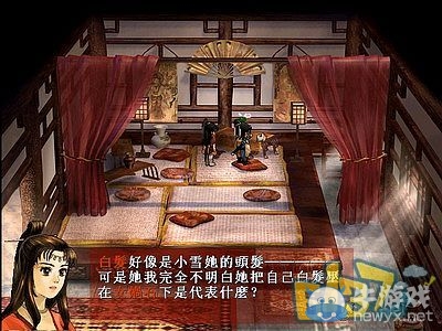 《軒轅劍3外傳：天之痕》全流程圖文攻略大全