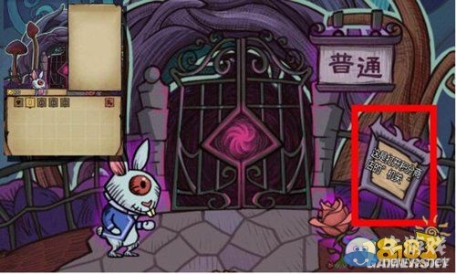 《貪婪洞窟》新版本內容介紹