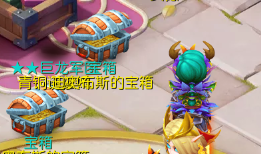 《我叫MT3》迪奧布斯寶箱刷新地點介紹