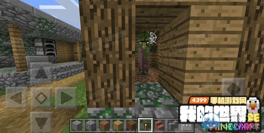 《我的世界》手機版0.15僵尸村莊種子大全