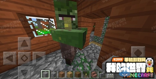 《我的世界》手機版0.15僵尸村莊種子大全