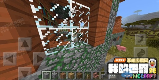 《我的世界》手機版0.15僵尸村莊種子大全