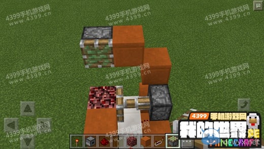 《我的世界》手機版0.15.0壁爐隱藏門制作圖文教程