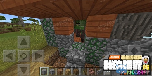 《我的世界》手機版0.15僵尸村莊種子大全