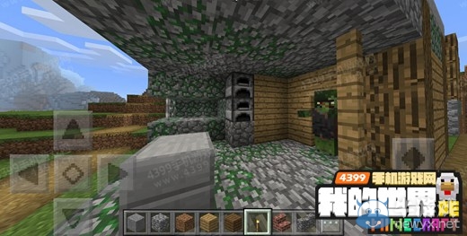 《我的世界》手機版0.15僵尸村莊種子大全