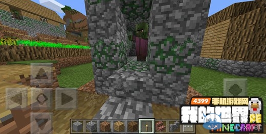 《我的世界》手機版0.15僵尸村莊種子大全