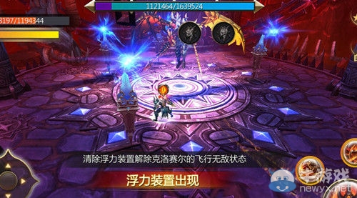 《奇跡破壞神》BOOS墮天使攻略寶典