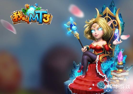 《我叫MT3》珍品寵物屬性詳解