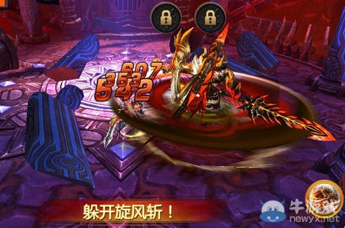 《奇跡破壞神》BOOS墮天使攻略寶典