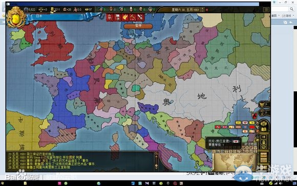 《歐陸風(fēng)云4》各國家代碼大全